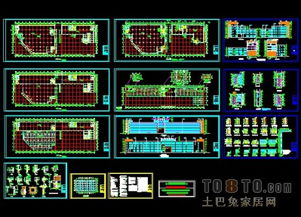 4套廠房建筑施工圖